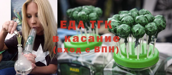 каннабис Аркадак